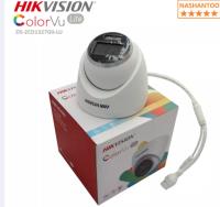 Hikvision DS-2CD1327G0-LUF 2MP ColorVu IP IR Turret Kamera (H.265+, Dahili Mik)